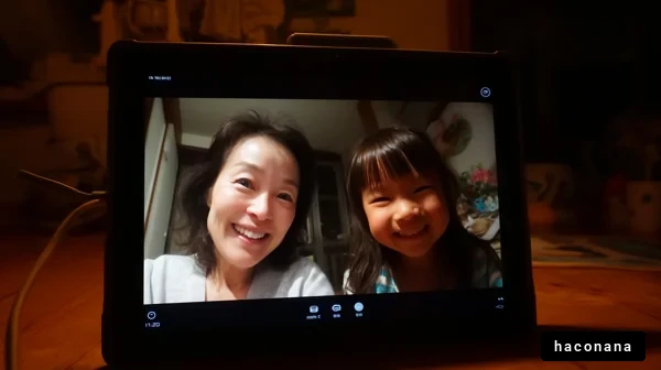 親子の笑顔が溢れる瞬間