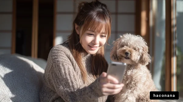 穏やかな日常のひととき