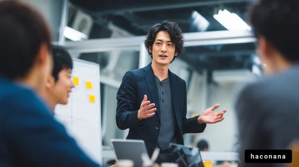 ビジネスミーティングの場面