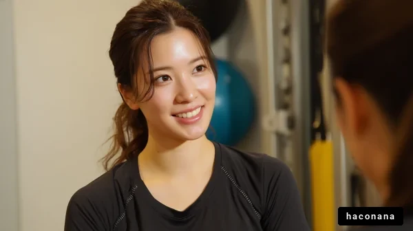 フィットネスの会話