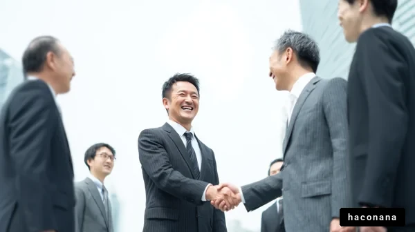 ビジネスシーンでの握手