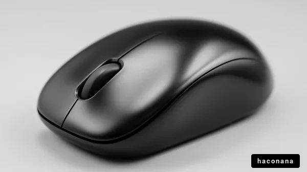 シンプルな黒いマウス