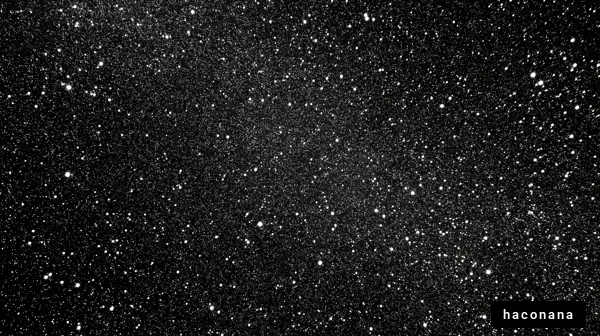 星空の美しい眺め