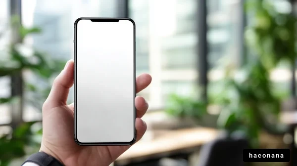 デジタルデバイスと生活