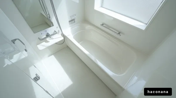 明るい浴室の風景