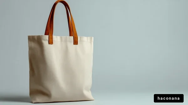 シンプルなトートバッグ