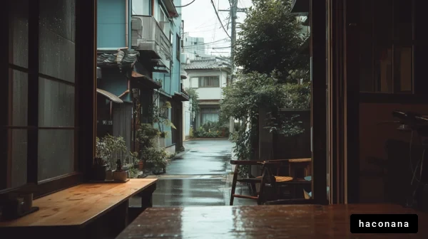 静かな雨の午後