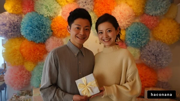 誕生日を祝うカップル