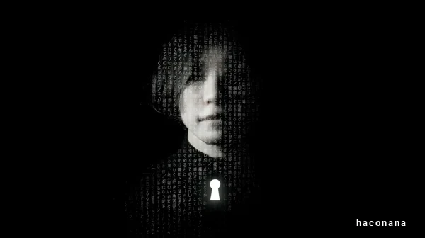 デジタルの世界と人