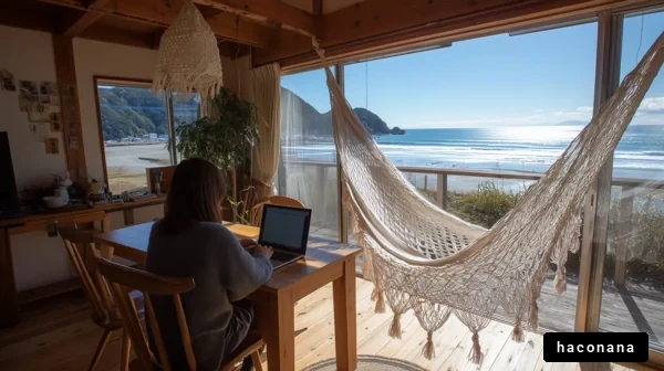 海の見えるリラックスした仕事空間