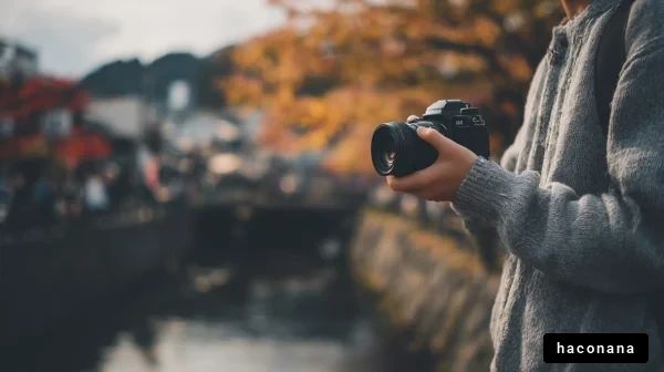 カメラを持つ人物