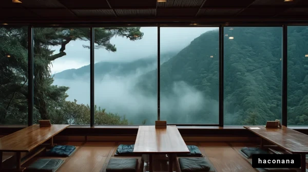 静かな山間の部屋