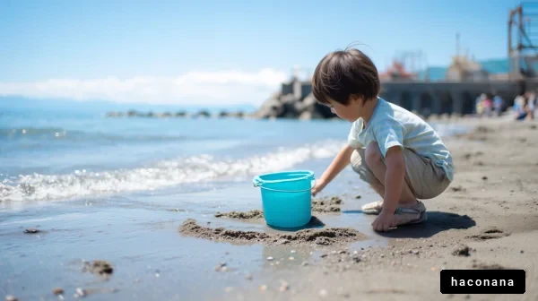 海辺で遊ぶ子供