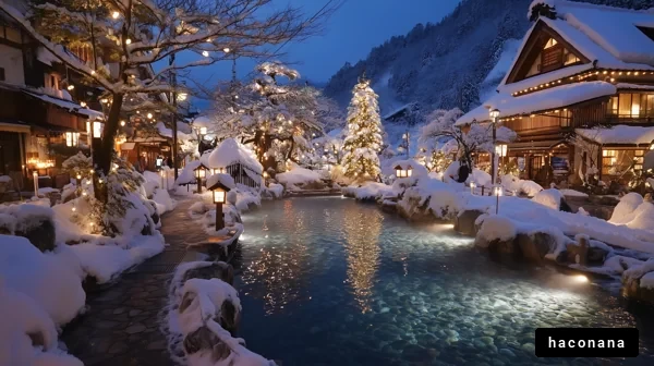 雪景色の温泉街とイルミネーション