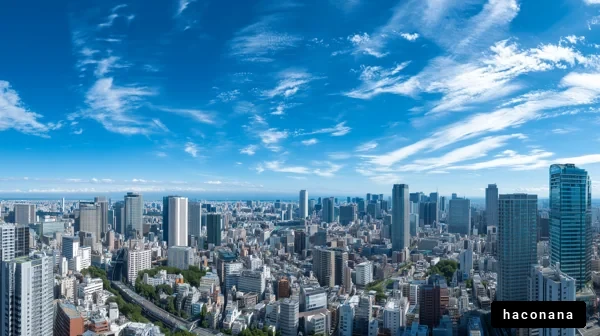 都市の壮大なパノラマ