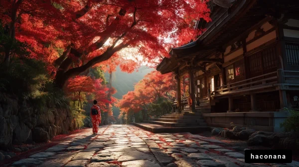 紅葉の美しい風景