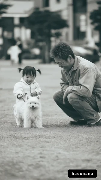 親子と犬の楽しいひととき
