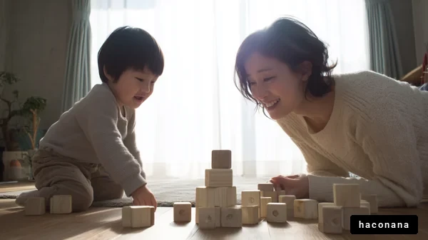 親子の楽しいひととき