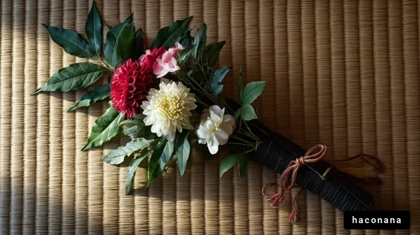 和風の花束の美しさ
