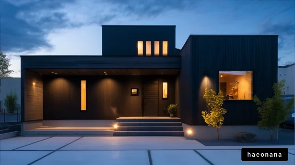 モダンな黒い家の外観