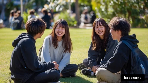 楽しそうな友達の会話