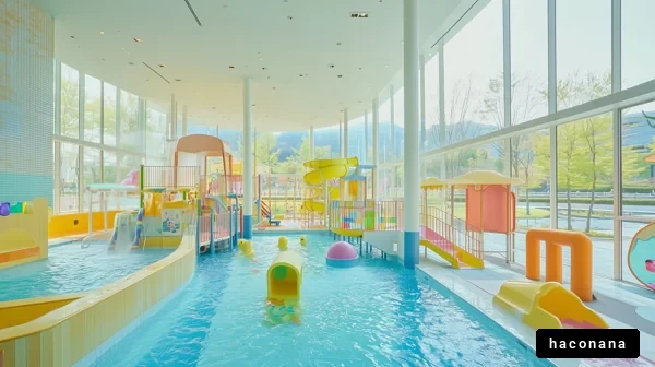 水遊びが楽しめる施設
