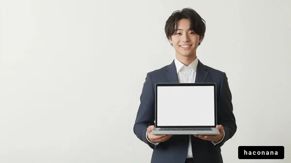 ビジネスマンとノートパソコン