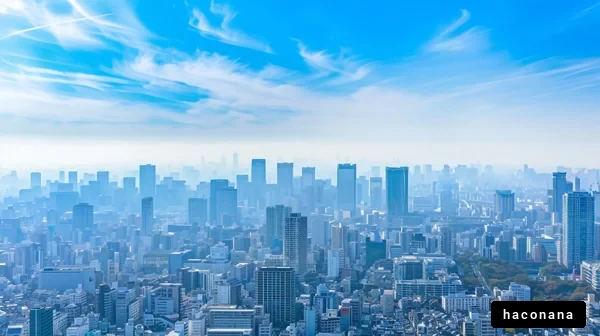 青空の都市風景