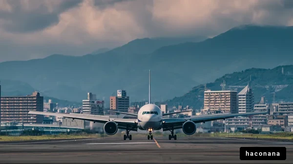 空港での航空機の離陸