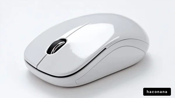 デザイン性の高いマウス