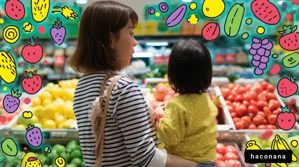 母と子の買い物風景