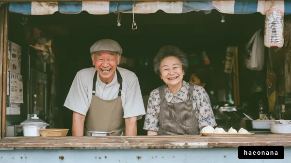 笑顔の老夫婦と屋台