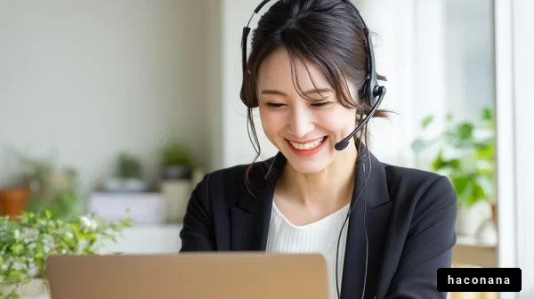 笑顔で働く女性