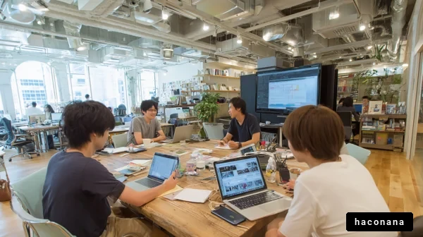 オフィスでの会議風景