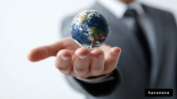 ビジネスシーンでの地球