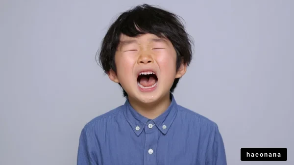 泣いている子どもの表情