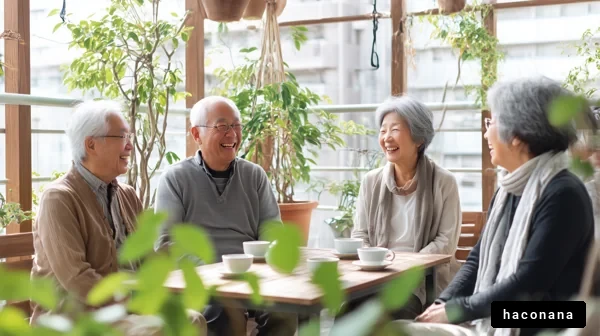 高齢者の楽しい会話