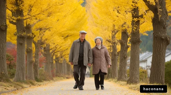 秋の散歩を楽しむ夫婦