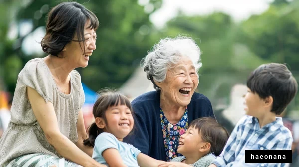 笑顔の家族のひととき