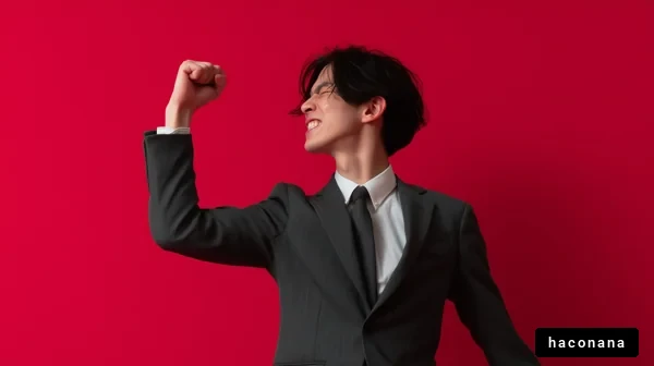 自信に満ちたポーズの男性