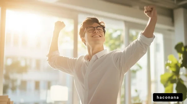 喜びを感じるビジネスマン