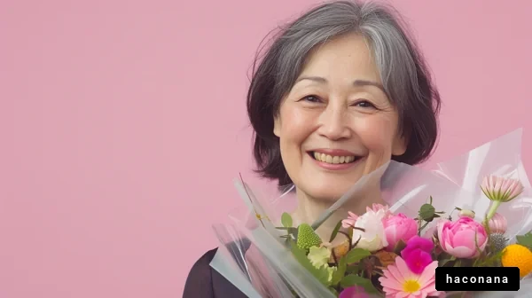 笑顔の女性と花束