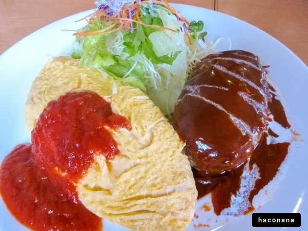 オムライスとハンバーグの食事