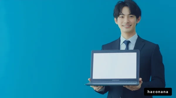 ビジネスマンとパソコン