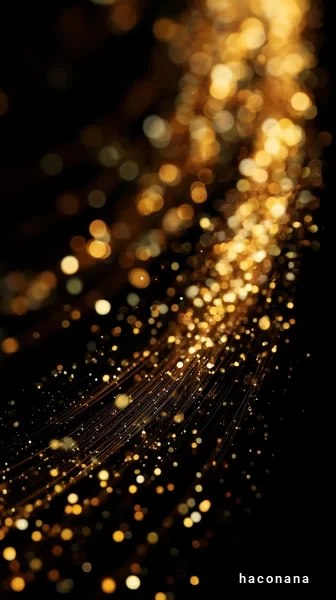 美しい光の流れ