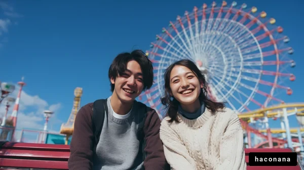 遊園地で楽しむ若者たち