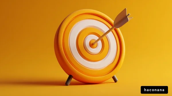 目標を示すターゲット