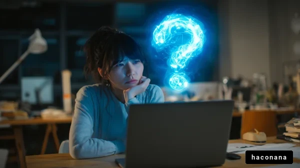 考え込む女性と疑問符