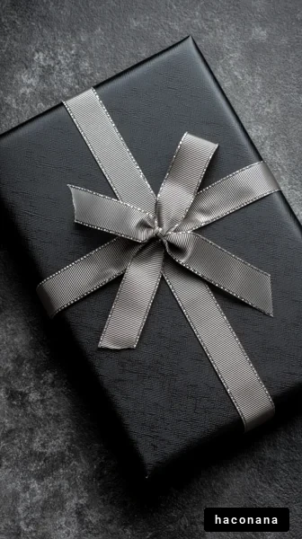 シンプルな贈り物のパッケージ