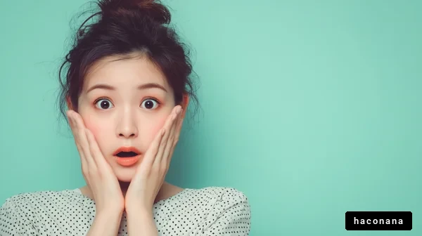 驚きの表情をした女性